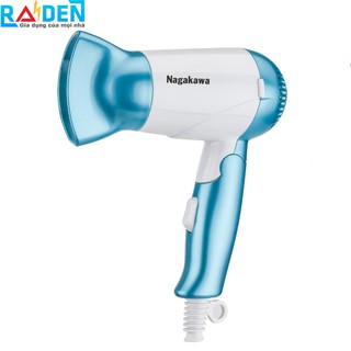 Máy sấy tóc 2 tốc độ, 1000W Nagakawa NAG1601 thiết kế tay cầm gập được