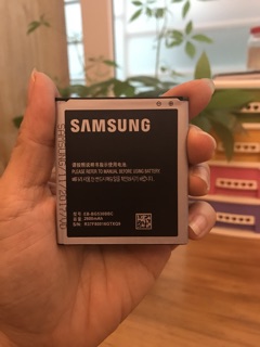 Pin Samsung G530 ( Tặng Cáp xạc)