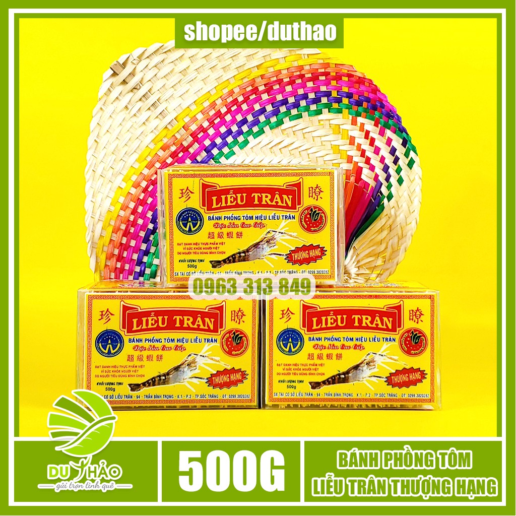 Bánh phồng tôm Liễu Trân thượng hạng 500g [GIA TRUYỀN] | BigBuy360 - bigbuy360.vn