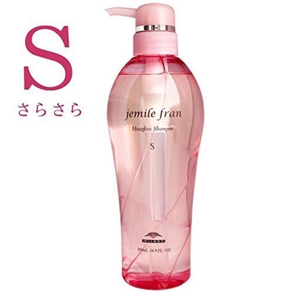 Dầu gội cho tóc khô xơ hư tổn Milbon Jemile Fran Heatgloss Shampoo 500ml (  J  )