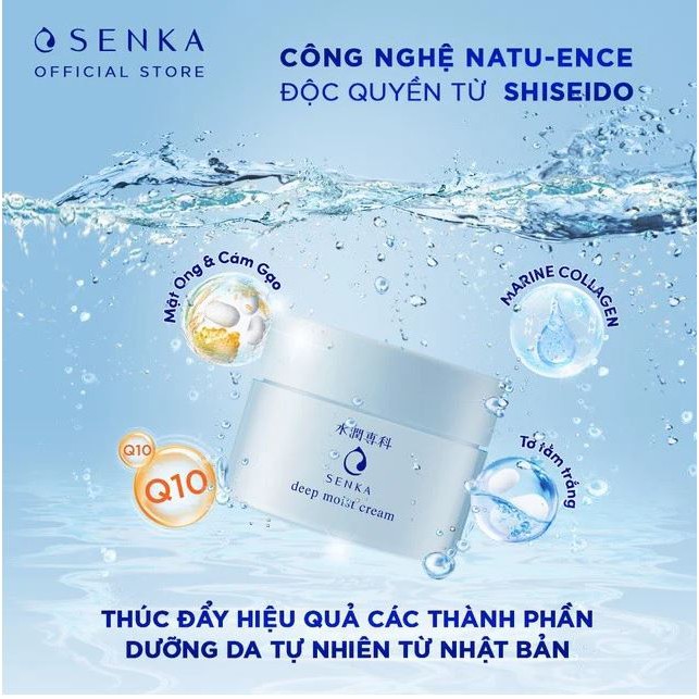 Kem Dưỡng Cấp Ẩm Chuyên Sâu Senka Deep Moist Cream 50g