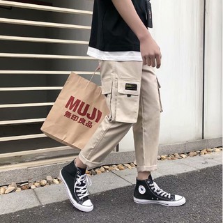 Quần Nam Ống Rộng Có Túi UNISEX