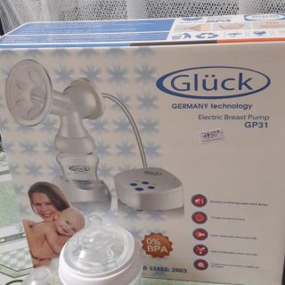 máy hút sữa điện đơn