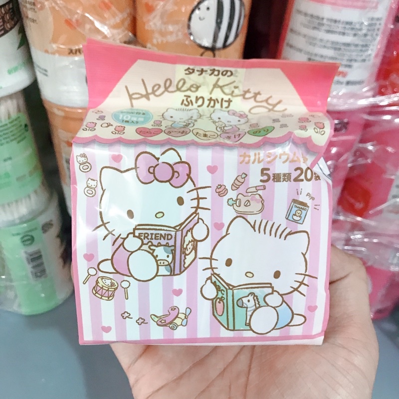 [NHẬT BẢN] Gia vị rắc cơm Hello Kitty cho bé