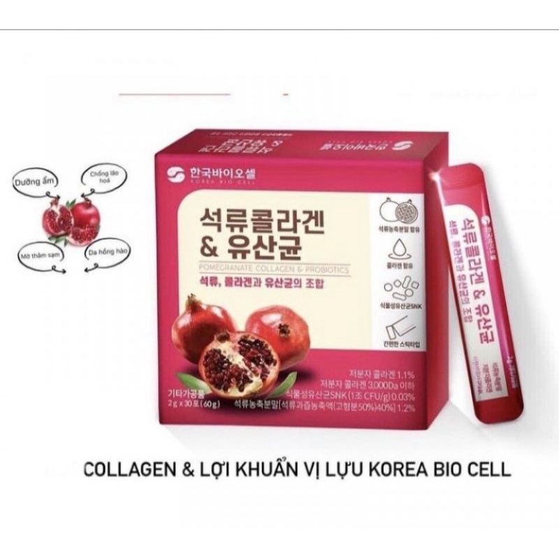 BỘT COLLAGEN UỐNG LỰU ĐỎ HÀN QUỐC (chính hãng)