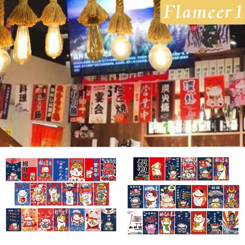 Dây Cờ Trang Trí Nhật Bản 5M 01 [Flameameer1]