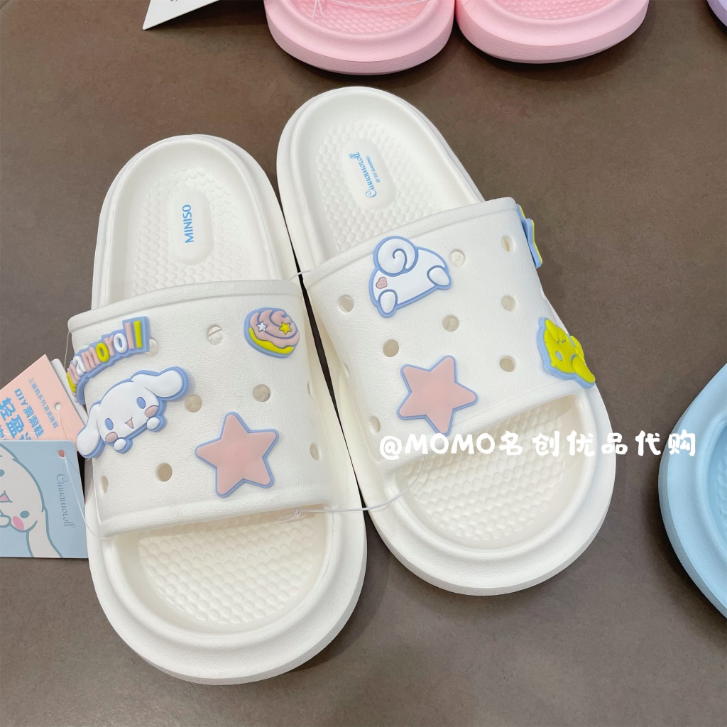 Miniso Dép miniso sanrio Cinnamoroll Đục Lỗ Thoáng Khí Chống Trượt Hình melody kuromi