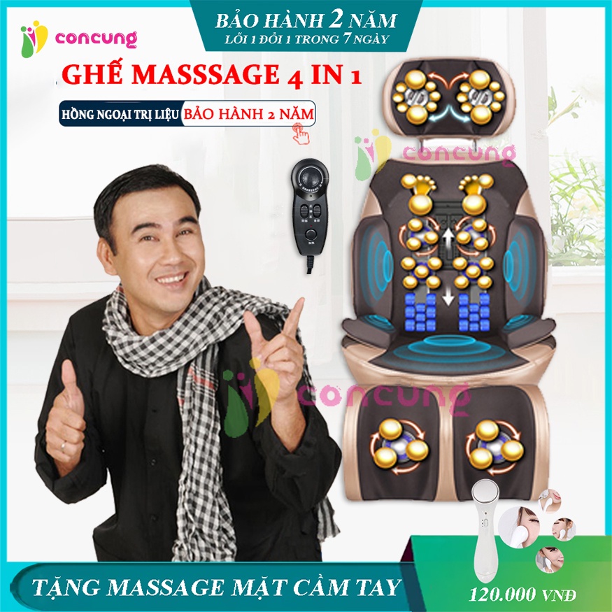 Ghế massage toàn thân, ghế mát xa hồng ngoại