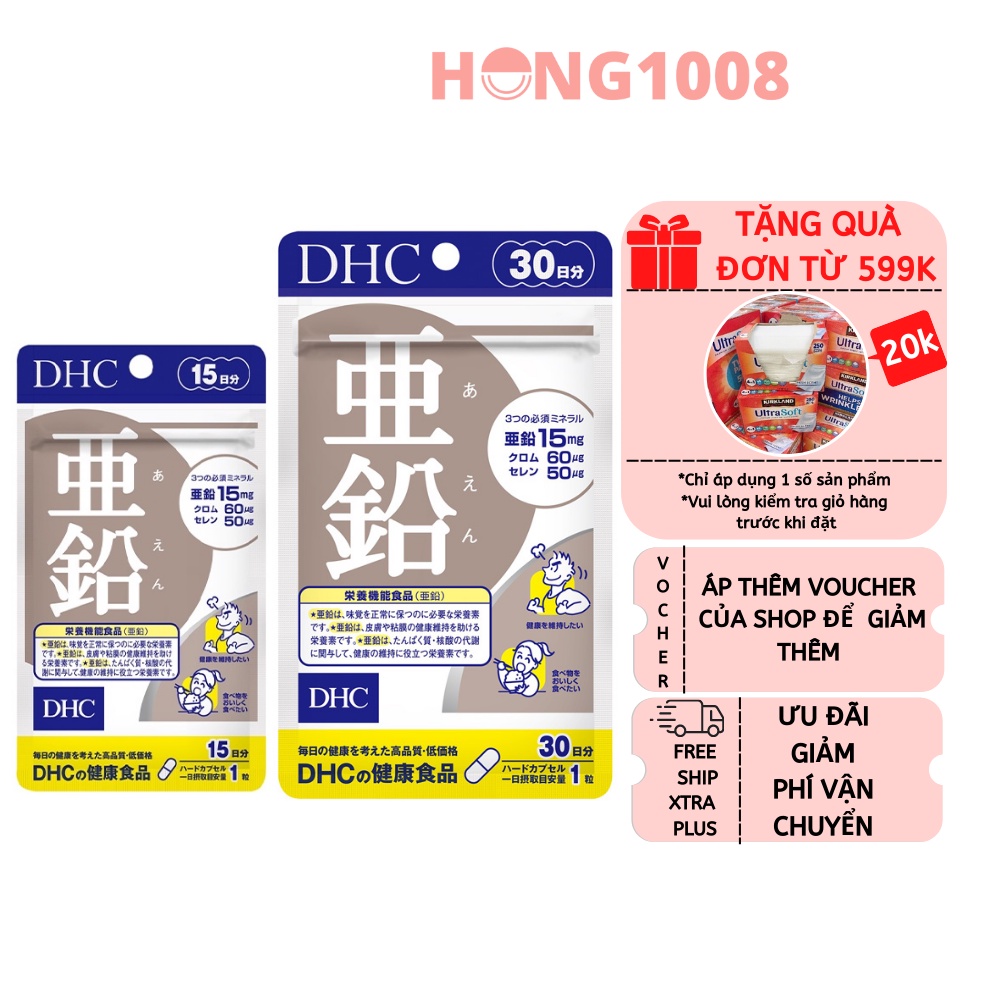 Viên uống kẽm DHC Zinc 15 ngày , 30 ngày Nhật Bản