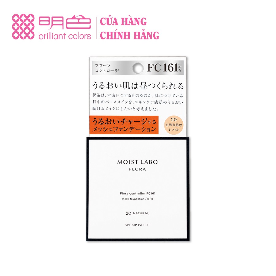 Lõi Phấn Nước Dưỡng Ẩm Chống Lão Hóa Most-labo flora foundation Meishoku 12G