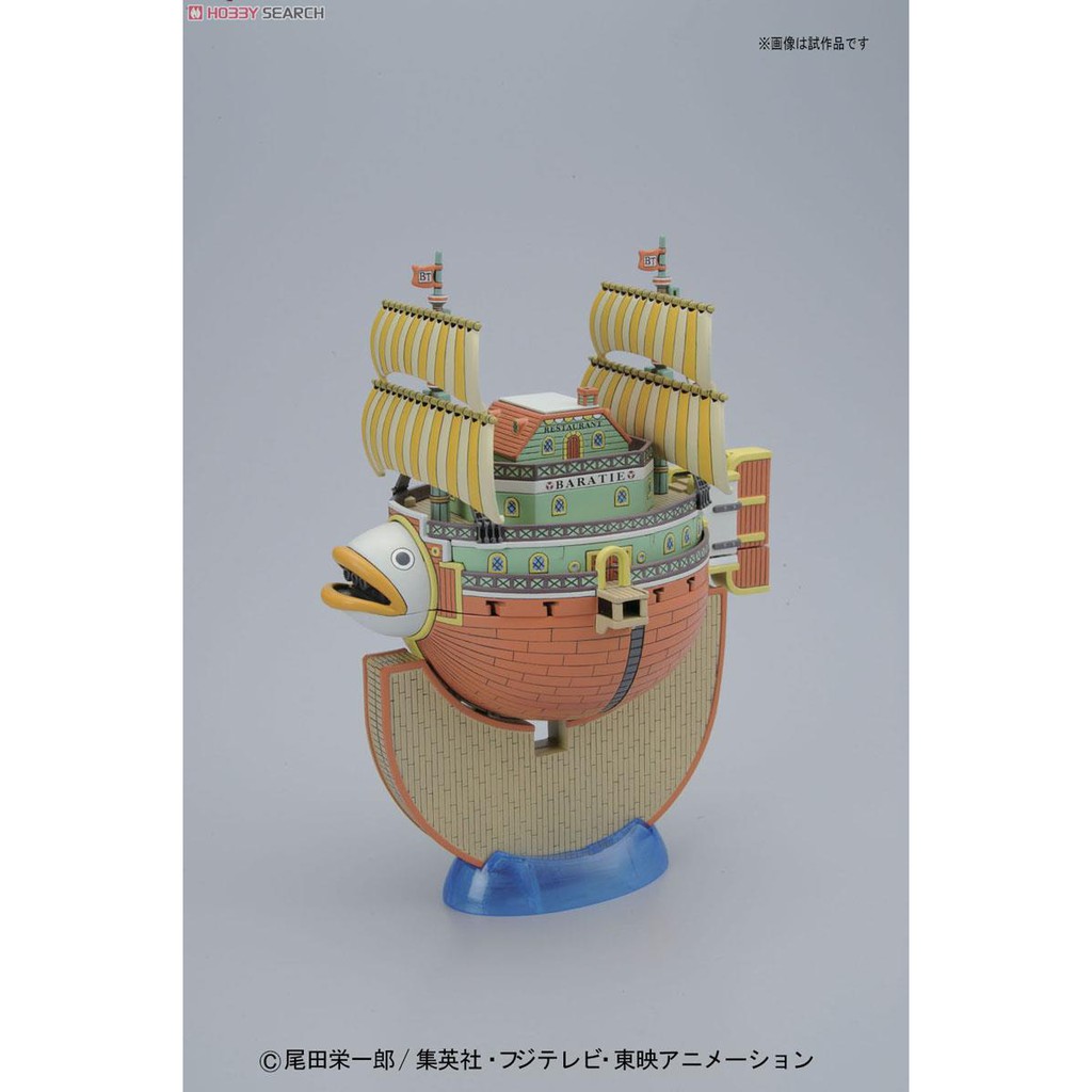 Mô hình lắp ráp Baratie (Plastic model) Bandai - One Piece