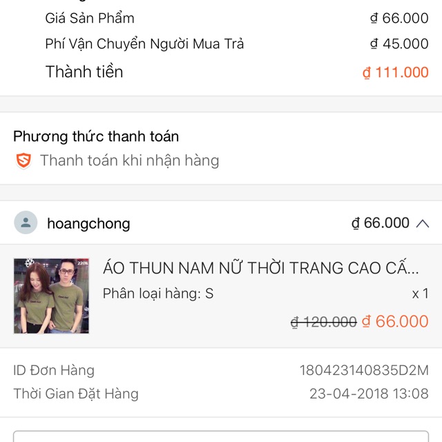 Combo 1 áo 1 quần jean nam ms001