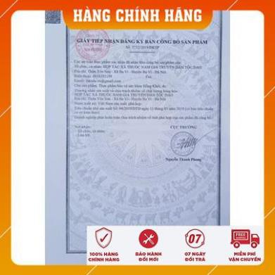 Dạ dày Mộc Vị An Hồng Khôi Thanh Mộc Hương tổng công ty