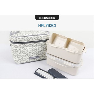 Bộ Hộp Cơm Lock&Lock HPL762