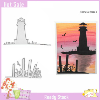 Khuôn Cắt Giấy Kim Loại Hình Ngọn Hải Đăng Hd-D