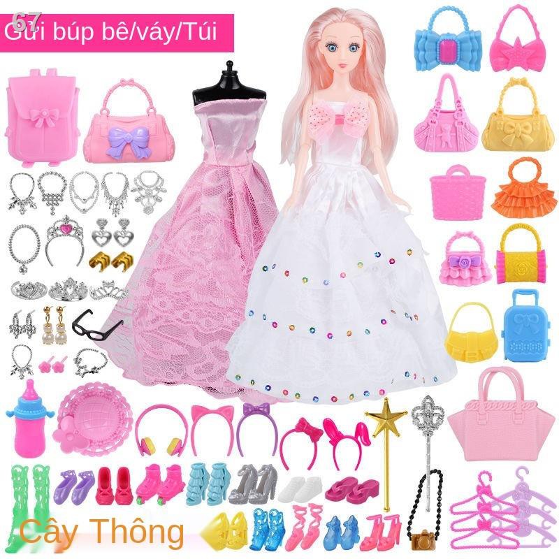 Imengsi Barbie Princess một bộ váy yêu thích cưới búp bê cô gái ăn mặc đồ chơiC