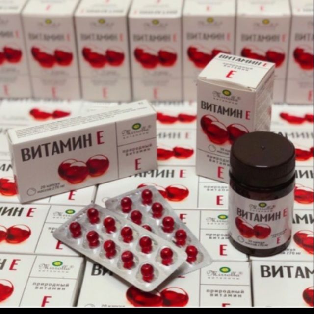 Bbm vitamin e đỏ