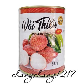 Vải thiều ngâm loại ngon đóng lon foodclub lon 565gr
