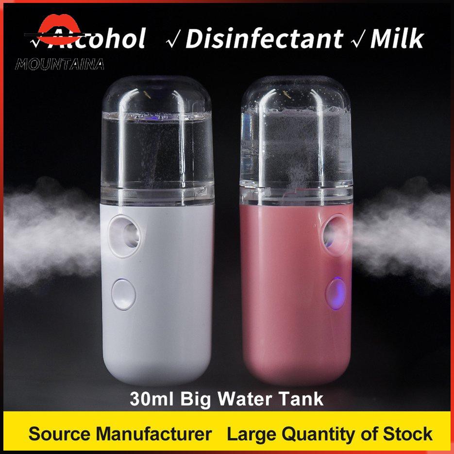 Máy Phun Sương Cầm Tay Xịt Khoáng MINI NANO Chính Hãng - Bản Full Phụ Kiện Cáp Sạc - Cấp Ẩm Dưỡng Da Bổ Sung Khoáng | BigBuy360 - bigbuy360.vn