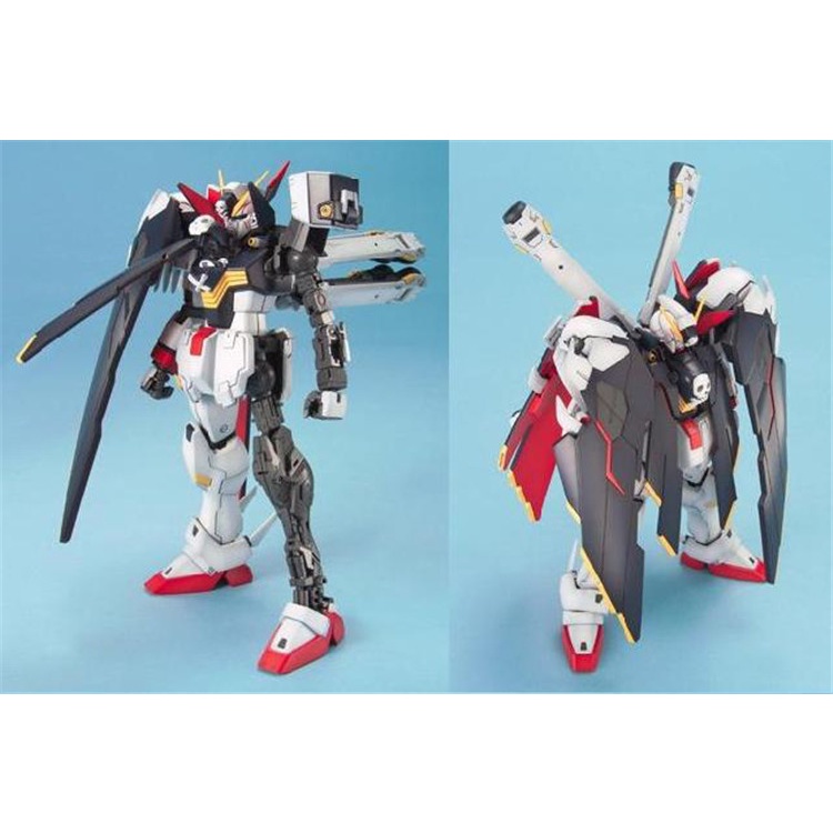 Mô Hình Gundam MG Crossbone Gundam X1 Full Cloth