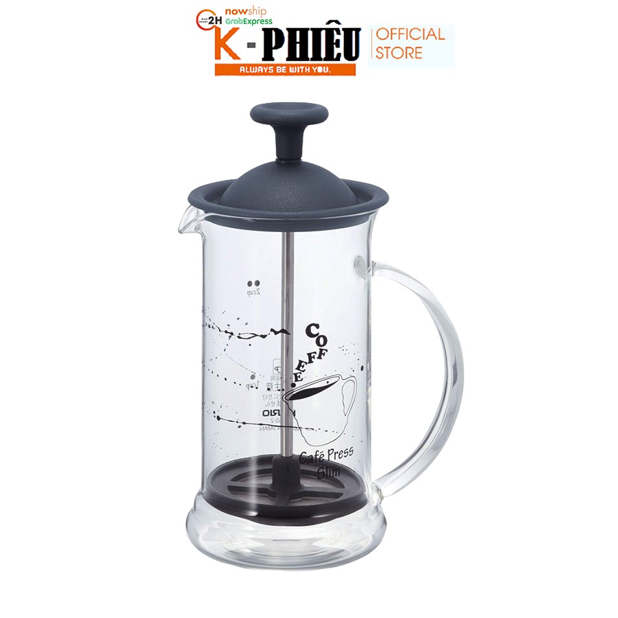 Bình French Press Hario nắp nhựa KPLG-IM098