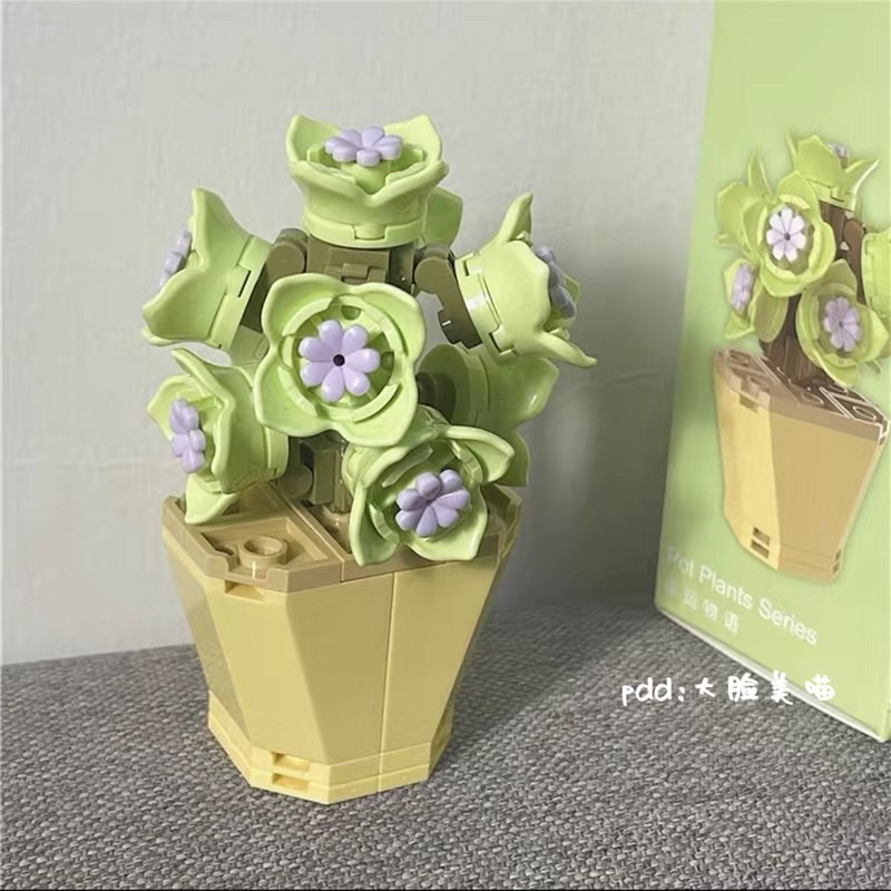 Đồ chơi lắp ráp lego hoa, chậu hoa cây cảnh mini độc đáo JAKI