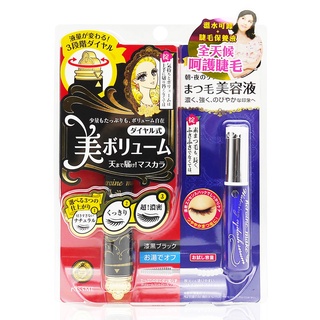 Set Mascara điều chỉnh khối lượng Kiss Me + Dưỡng Mi  - Nhật Bản