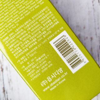 DẦU GỘI CHỐNG RỤNG TÓC ORZEN