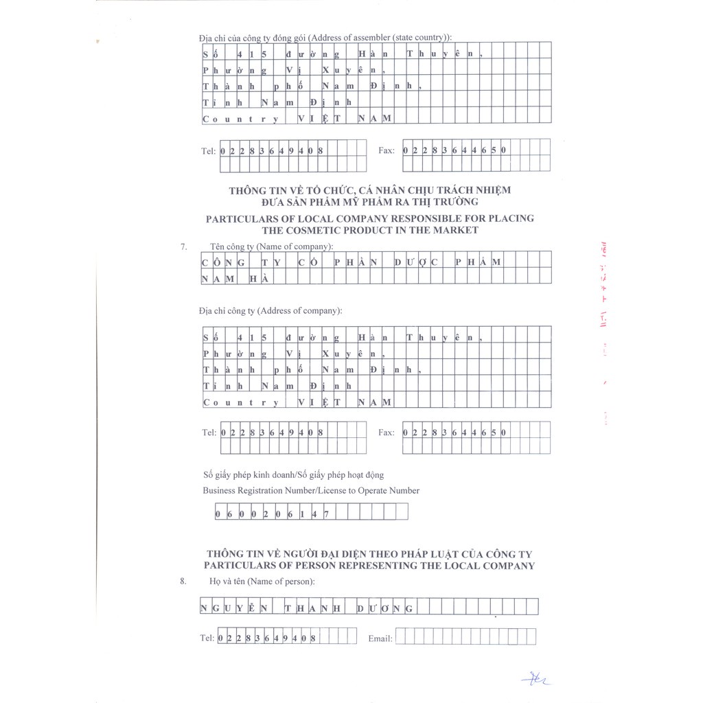 Dầu Ngải Diệp Dược Nam Hà, chai 50ml