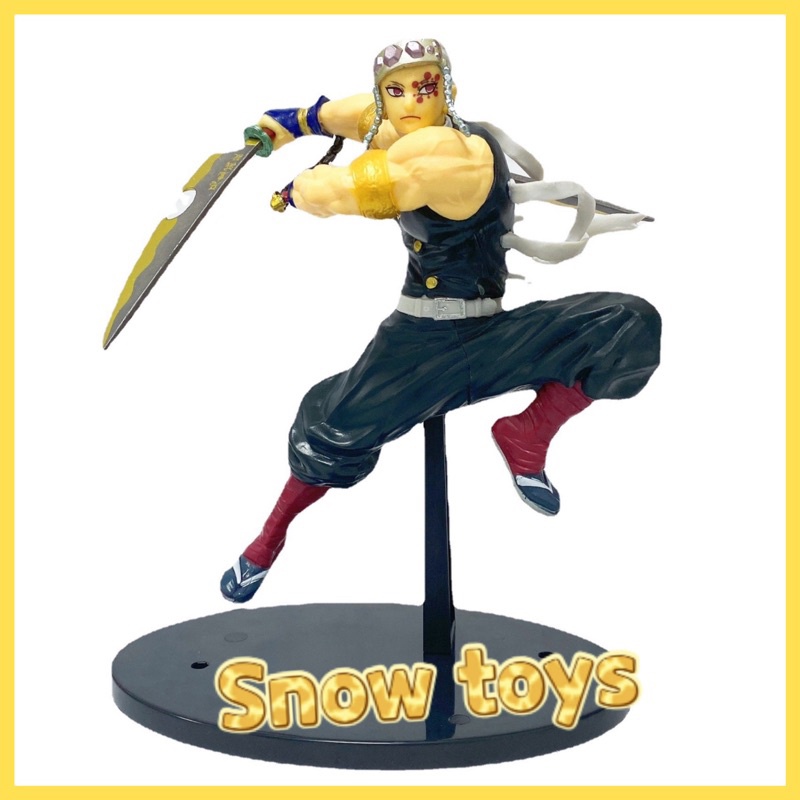 Mô hình Kimetsu No Yaiba - Figure thanh gươm diệt quỷ - Âm trụ Uzui Tengen tư thế chiến đấu - Trụ cột Uzui - Cao 20cm