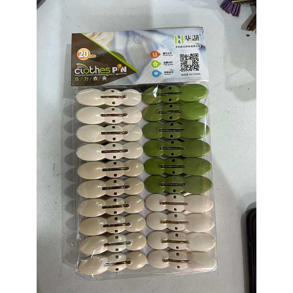SÉT 20 kẹp quần áo hình Củ Lạc (Kích thước vỉ: 20 x 10 x 2 (cm).