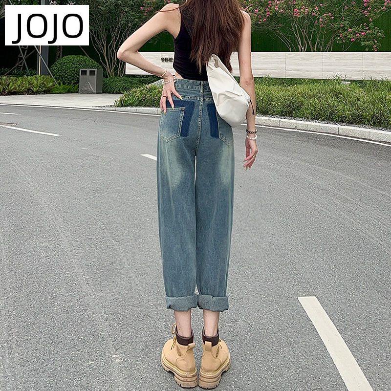 Quần Jean Nữ Cạp Cao Ống Rộng Có Túi Giả Màu Tương Phản Phong Cách Retro Mới