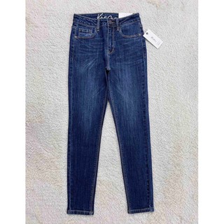 QUẦN SKINNY TRƠN 9 TẤC