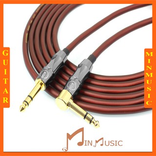 [Chính Hãng] Dây Line Jack Guitar 6 Ly KGR Dài 6m Chống Noise Chống Nhiễu, Dây Jack Cắm Đàn Guitar
