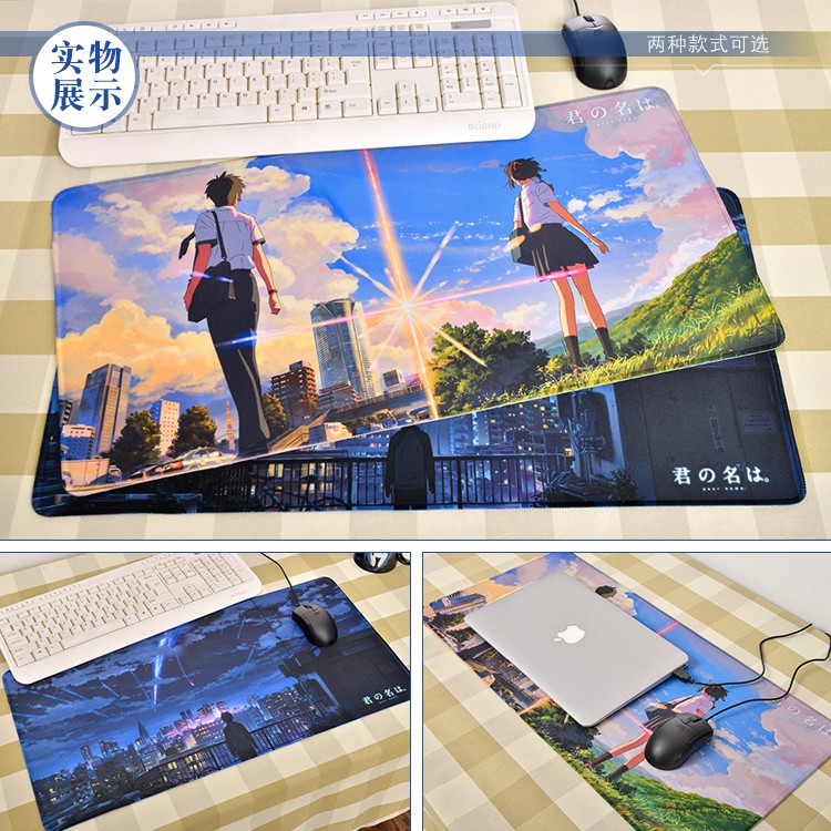 Tấm Lót Chuột Khổng Lồ Chống Trượt In Hình Anime Your Name