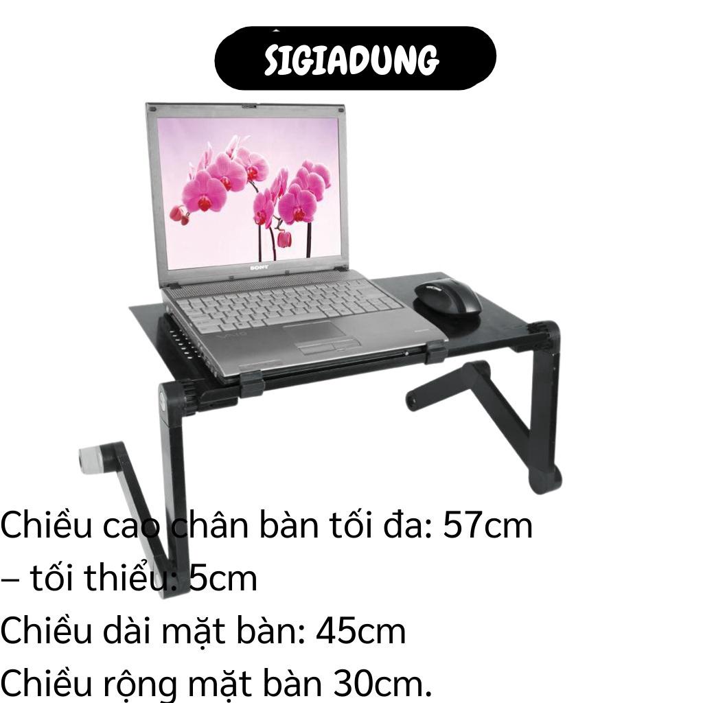 [SGD] Bàn Laptop - Bàn Kê Máy Tính Xách Tay Xoay 360 Độ, Điều Chỉnh Cao Thấp 4816