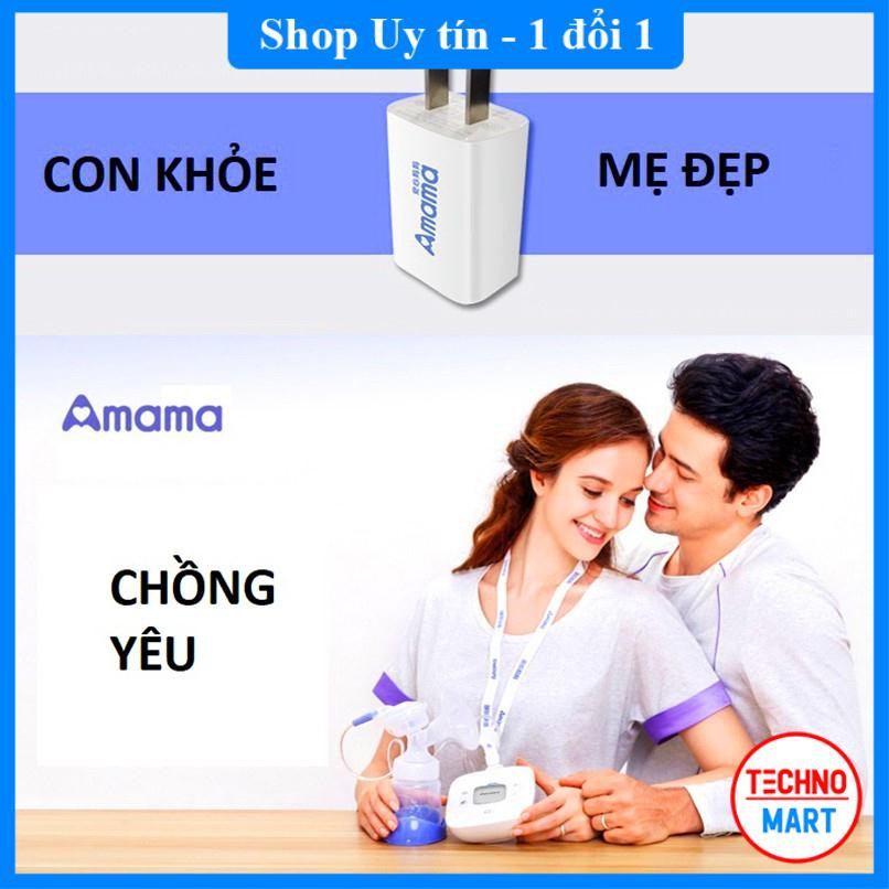 Máy hút sữa vắt sữa điện đơn Amama M15 cho mẹ - hút êm ái dụng cụ không thể thiếu cho mẹ và bé