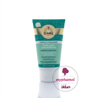 [HÀNG NHẬP KHẨU 100% TỪ NGA] SỮA RỬA MẶT LÀM SẠCH SÂU BÀ GIÀ AGAFIA 150ml