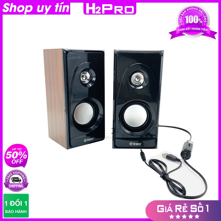 Đôi loa vi tính 2.0 V09 H2Pro 6W cao cấp - âm thanh sống động, loa máy tính giá rẻ nguồn 5V
