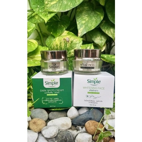 KEM DƯỠNG TRẮNG DA GIỮ ẨM, NÁM SẠM, TÀN NHANG SIMPLE THÁI LAN 30G