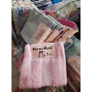 Khăn Mặt xuất nhật cao cấp Mono Red set 3 chiếc DC31