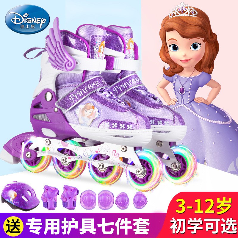 GIÀY PATIN 2 BÁNH TRƯỢT PHÁT SÁNG