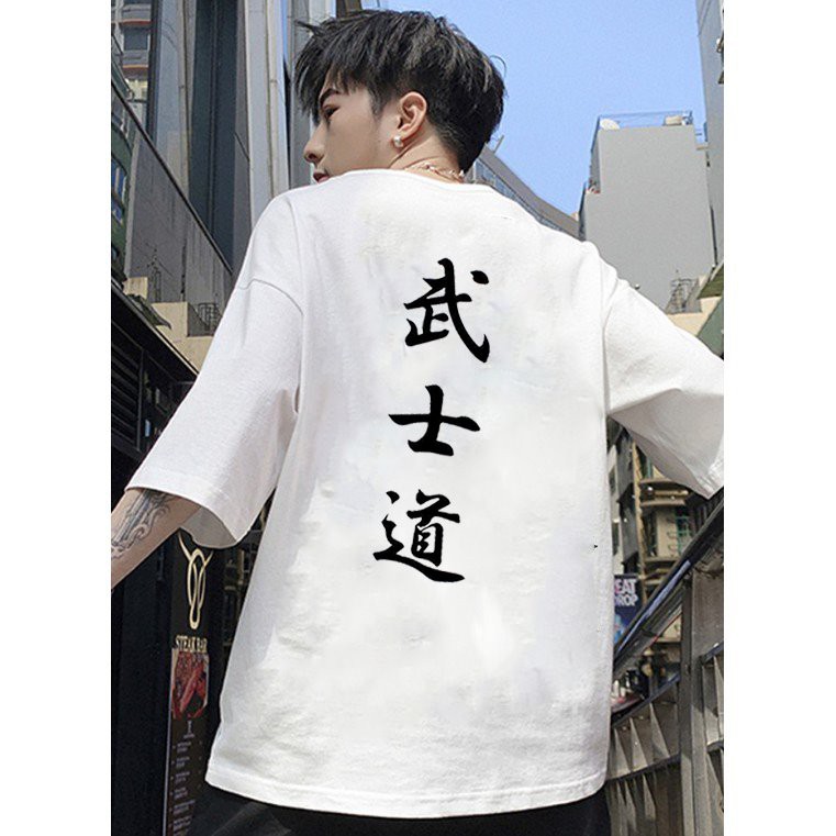 Áo thun unisex form rộng chữ kiểu phong cách Nhật Bản vải dày mịn 2020T2457