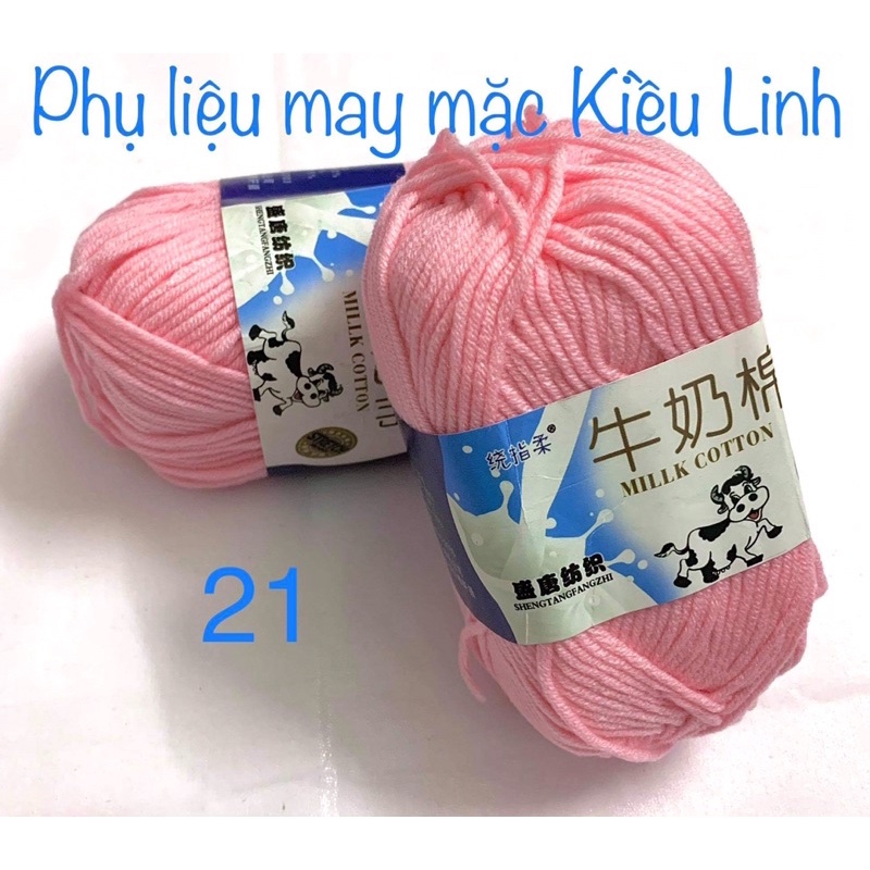 Len cotton Milk bò loại tốt bán từng cuộn 50gam giá rẻ 20k