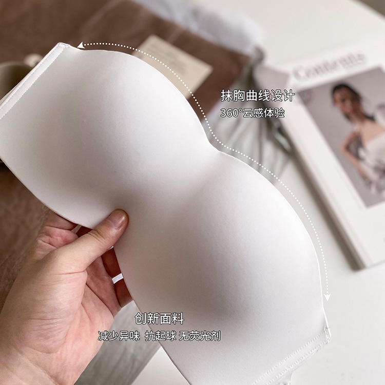 Áo Ngực Không Dây Không Đường May Phong Cách Mới Cho Nữ