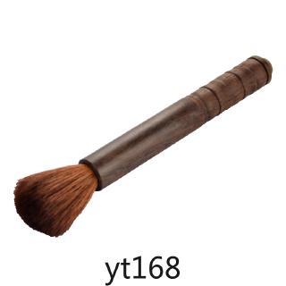Chổi pha trà chuyên dụng phong cách Kungfu độc đáo