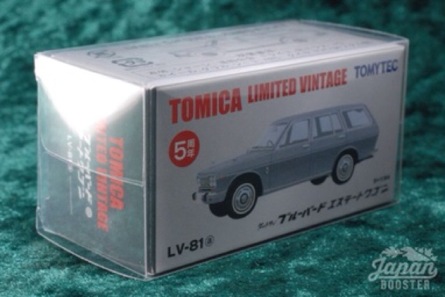 Combo 50 - 100 hộp PVC trưng bày bảo vệ xe mô hình Tomica , Hotwheels 1:64