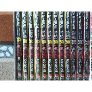 One Piece Limited