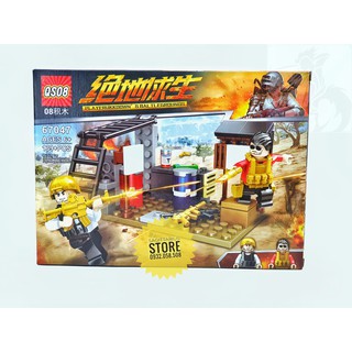 Lego PUBG Trận Chiến Cuối Cùng QS08-67047 ( 139 Mảnh )