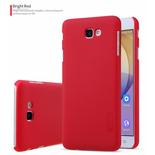Ốp lưng SAMSUNG j7 prime bảo vệ 360